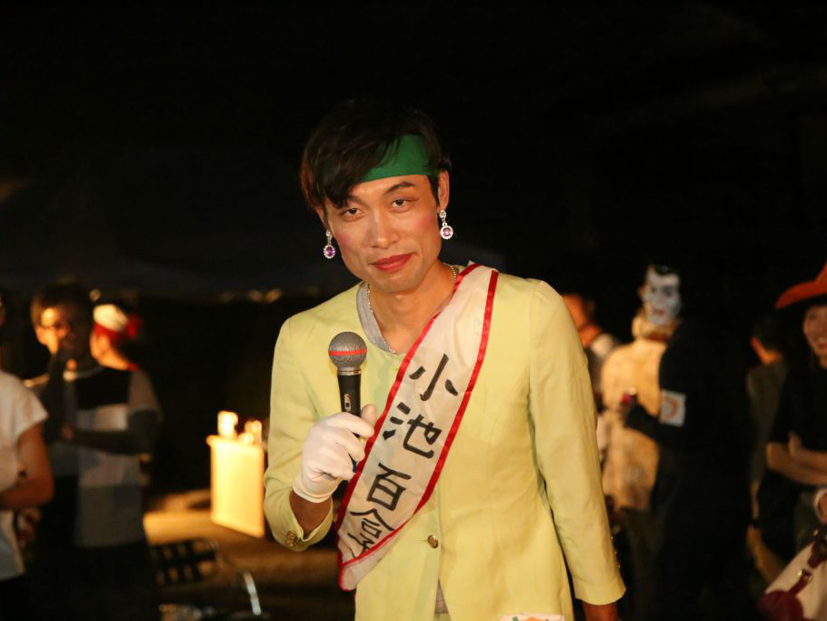 都城イベント2016